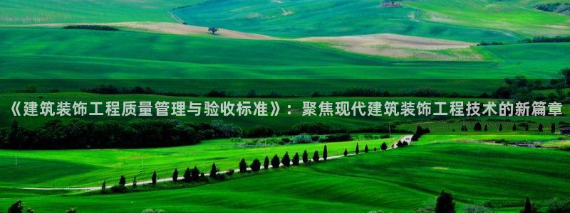 顺盈平台娱乐怎么样
