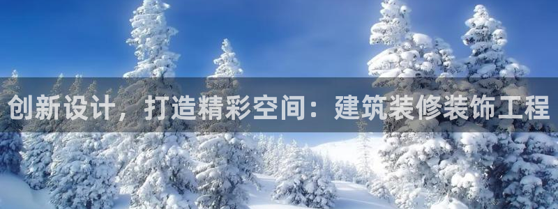 顺盈娱乐彩票官网