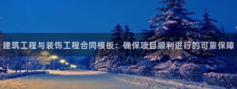顺盈娱乐总代理是谁