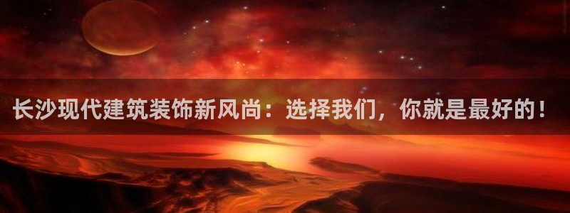 顺盈2娱乐主管是谁