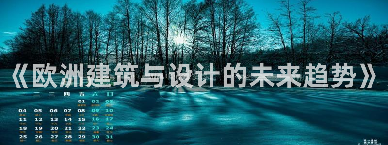 顺盈2娱乐在线教育