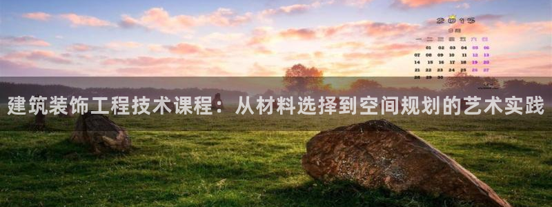 顺盈娱乐如拔7276O
