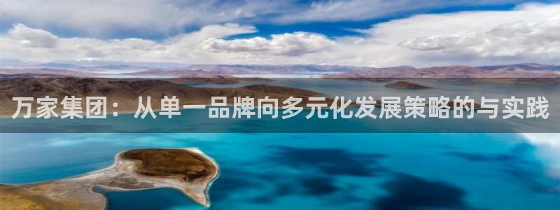 顺盈娱乐招商天原判官333OO