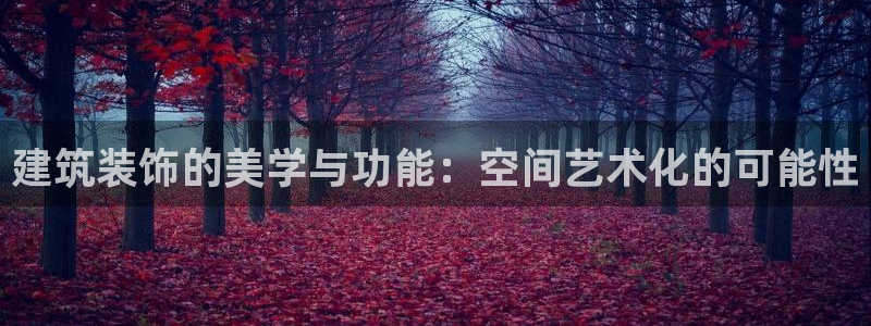 顺盈娱乐开户