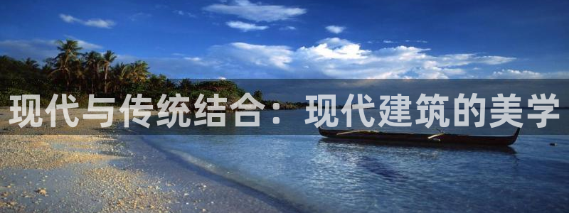 顺盈娱乐平台注册地址