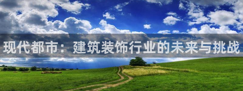 顺盈娱乐棋牌怎么样啊