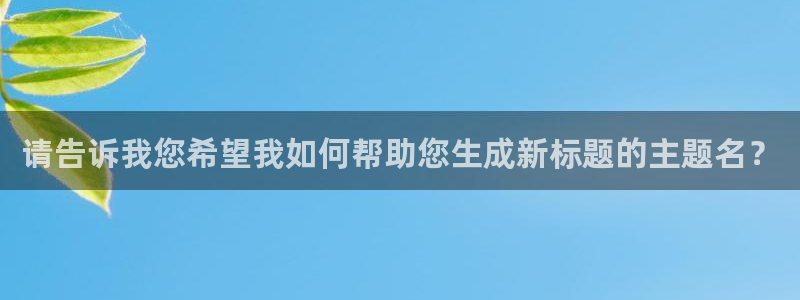 顺盈娱乐代理怎么样知乎