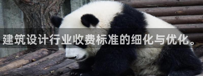 顺盈娱乐平台下载