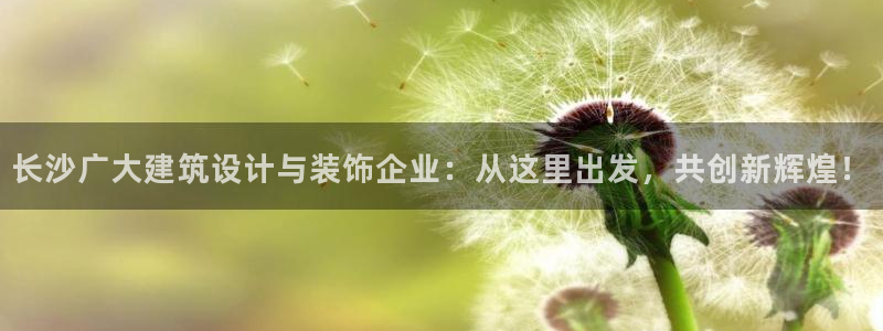 顺盈娱乐在线开户流程图