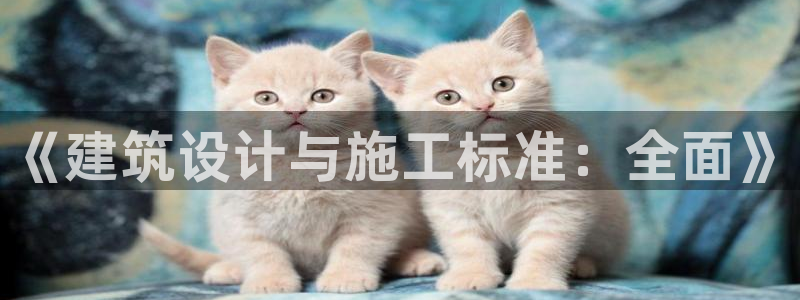 清远顺盈广场娱乐