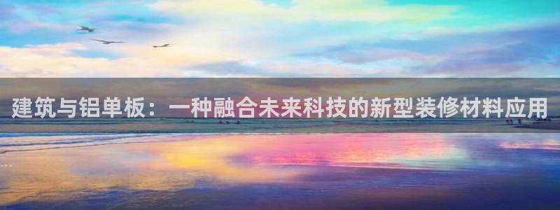 顺盈娱乐主管经判官333OO