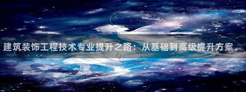 顺盈娱乐如拔7276O