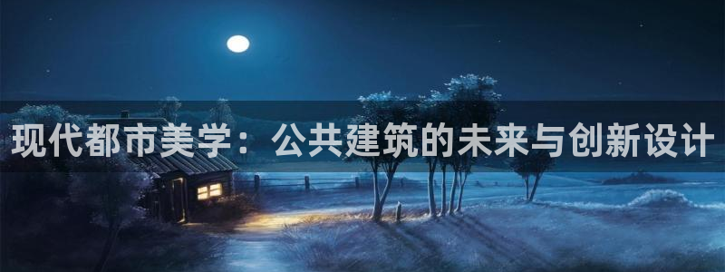 盈顺休闲娱乐室门票价格