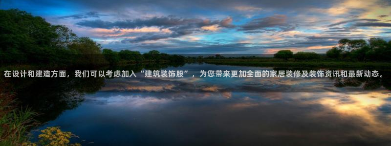 顺盈娱乐官网登录