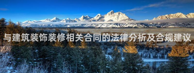 顺盈娱乐主管