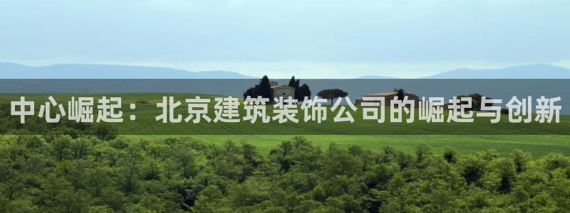 顺盈娱乐注册平台