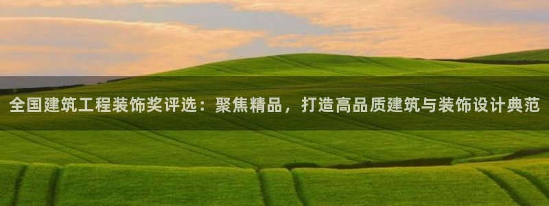 顺盈娱乐是天系列平台