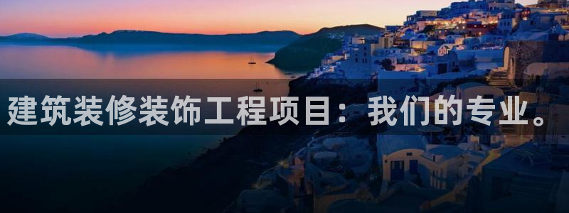 顺盈娱乐平台下载安装