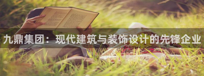 顺盈娱乐注册这唐老鸭779O3