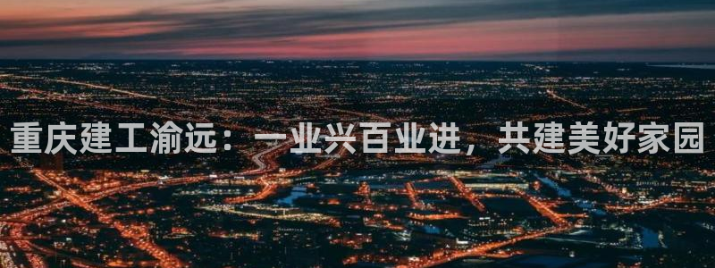 顺盈娱乐棋牌官网地址