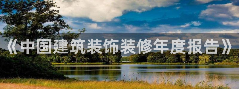 顺盈娱乐平台官网