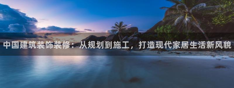 顺盈娱乐代理怎么样了