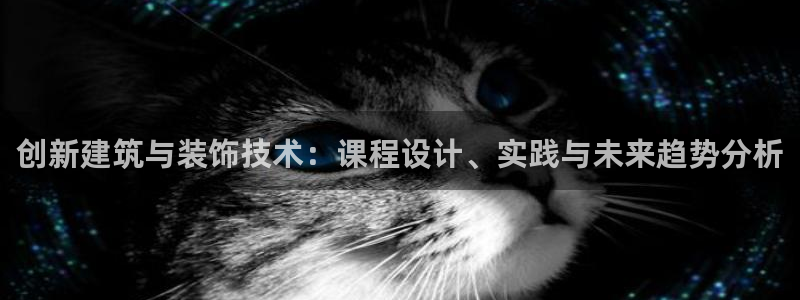 清远顺盈娱乐集团招聘