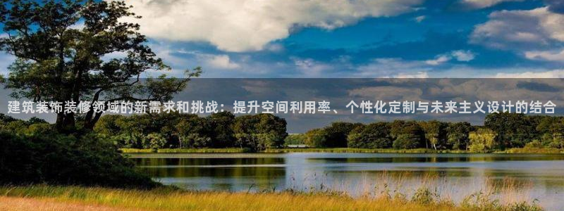 清远顺盈娱乐公司怎么样