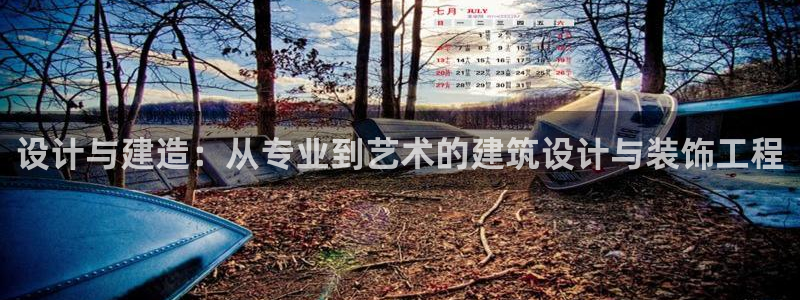 清远清城区顺盈娱乐
