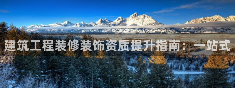 盈顺休闲娱乐室优惠活动