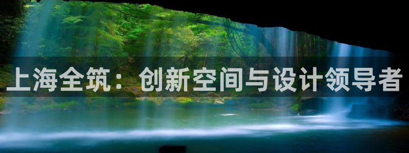 顺盈娱乐登录平台