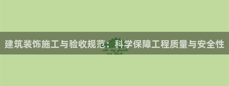 清远顺盈娱乐集团怎么样