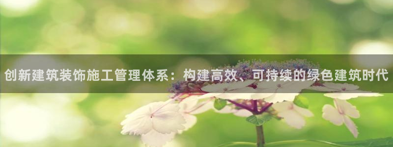清远顺盈娱乐酒店推荐