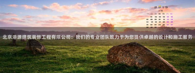 顺盈2娱乐382223