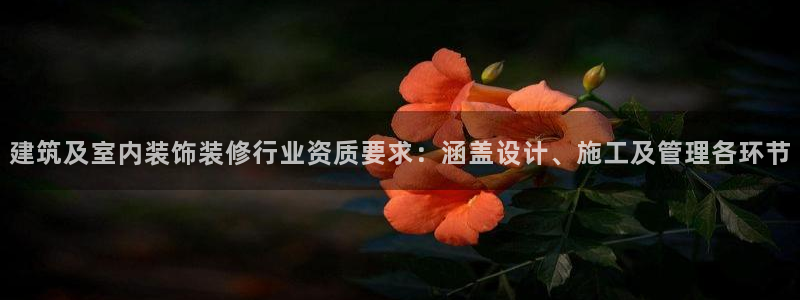 顺盈娱乐主管=天神779O3
