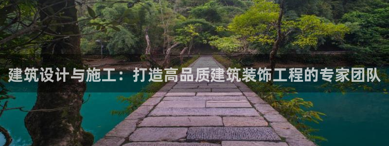 顺盈娱乐招商右原判官333OO