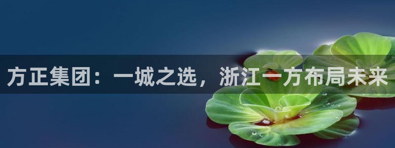 顺盈娱乐在线开户怎么样