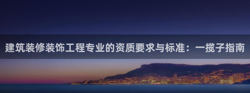顺盈娱乐场所