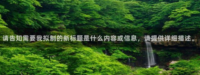 顺盈娱乐最高代理是谁啊