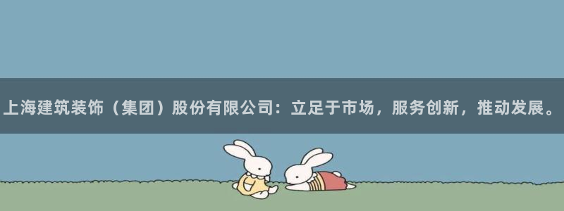顺盈娱乐主管联天神779O3