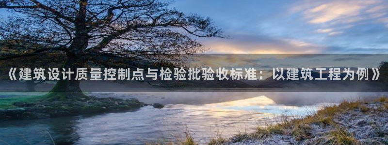 顺盈娱乐计究7276O
