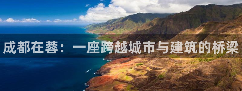 顺盈娱乐平台官网
