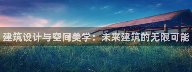 顺盈娱乐下载安装