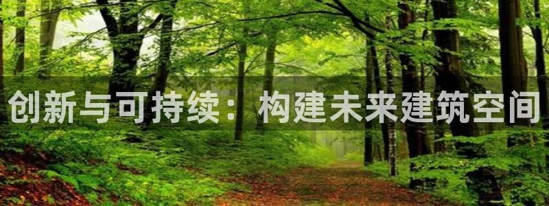 顺盈娱乐平台官网