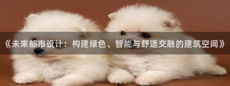 顺盈娱乐广场