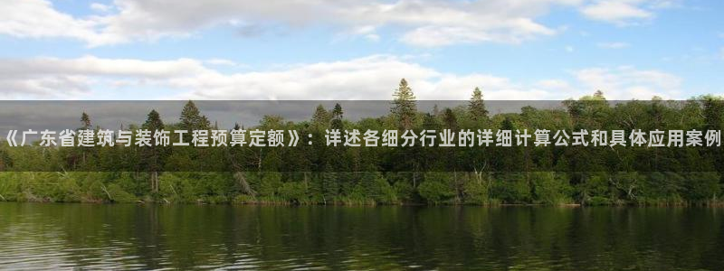 顺盈百威美食娱乐广场