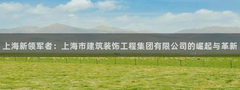 顺盈娱乐彩票官网