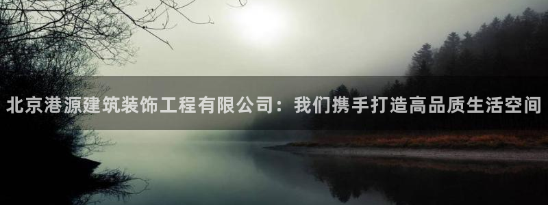 顺盈娱乐公司介绍