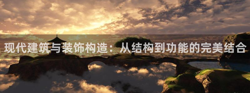 顺盈娱乐平台官网