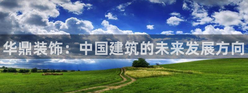 顺盈娱乐是天系列平台